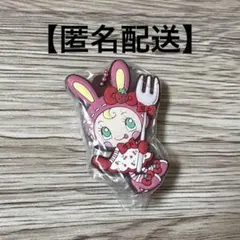 m*i様 【匿名配送】メゾピアノ×ハローキティ　カプセルラバーマスコット　ベリエ