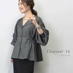 FUNNY COMPANY+ 長袖オープンカラー杢無地ドロストブラウス