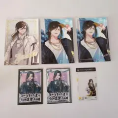 【値下げ】いれいす ゆうすけ ブロマイド 一番くじ