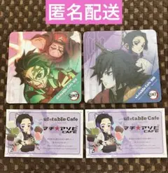 鬼滅の刃 コースター 冨岡 炭治郎