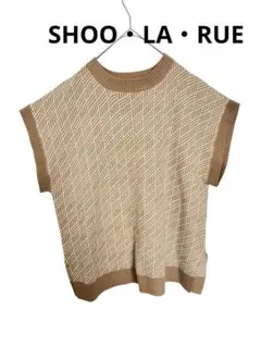 SHOO・LA・RUE 幾何学柄 ニットベスト サイドスリット 総柄 ブラウン茶