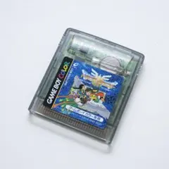 ドラゴンクエスト3 ゲームボーイカラー ドラクエ