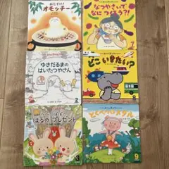 Item thumbnail for item 386b630b-40ed-4411-9d19-6f72ef3eb064