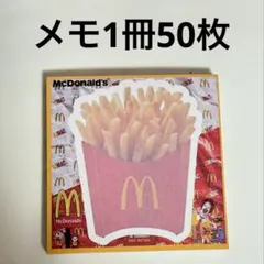 アンティーク マクドナルド トランプ 51XWpbh2uwL._UF350,350_QL50_.jpg