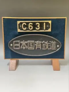 Item thumbnail for item c094e140-2f60-4e38-a393-8990f5b2e48f