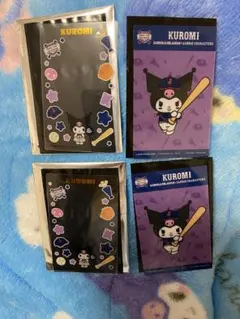 侍ジャパン　サンリオキャラクターズ　タイトーくじ　クリアカードセット　クロミ