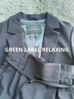 green label relaxingパウドレスーツセット ネイビー　36