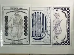 鬼滅の刃 クリアファイル 3枚セット