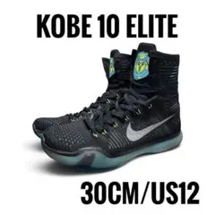 30cm NIKE KOBE 10 ELITE バスケットボールシューズ