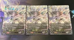 シャドウバース エボルヴ 安息の神殿 プロモ - メルカリ