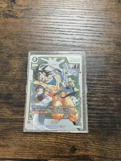 PSA 9】 孫悟空SR フュージョンワールド SB02-023SR - メルカリ