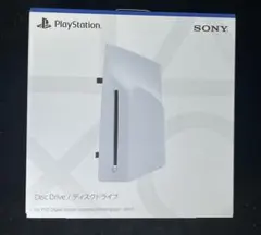 新品未開封 PS5 ディスクドライブ CFI-ZDD1J 外付け