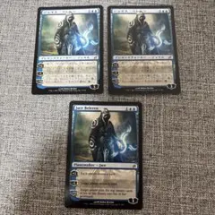 MTG 食糧補充 Stock Up ミスティカルアーカイブ 英語 3枚 - メルカリ