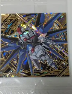 機動戦士ガンダム シールウエハースvol.4 フリーダムガンダム　SEC