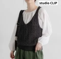 studio CLIP 【essential】 9ゲージ透かし編みビスチェ　美品