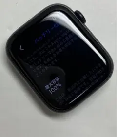 Apple Watch series9 GPS 45mm ミッドナイト
