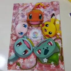 2025年最新】大阪万博 ポケモンの人気アイテム - メルカリ