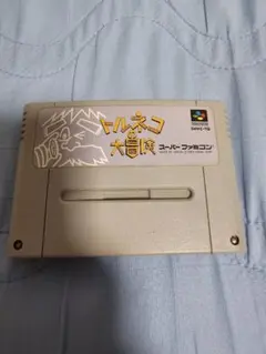 SFC トルネコの大冒険 不思議のダンジョン スーパーファミコン ソフトのみ