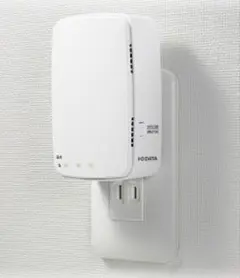 I-O DATA 無線LAN中継機 WN-AC1167EXP