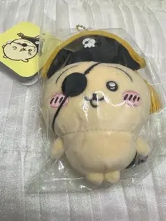 【新品未開封】ちいかわ うさぎ ちいかわアドベンチャー マスコット