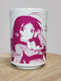 Item thumbnail for item 84c3b78a-1192-47a3-9775-1ee3b9039ff1