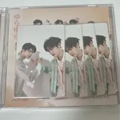 ZB1 ゼベワン トレカ ゆらゆら ゴヌギュ