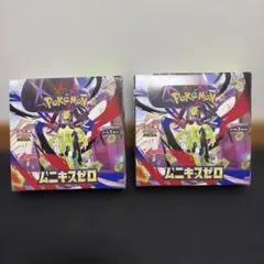 ムニキスゼロ　2BOX シュリンクなし　未開封　ペリペリ有　イオンeショップ