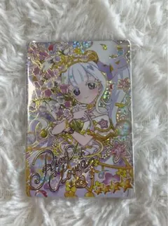 ひみつのアイプリ　リング姫