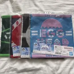 一番くじ　ワンピース思い描く未来　G賞　タオルアソート 4種類