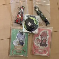 ツイステッドワンダーランド　グッズ　まとめ売り