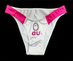 Item thumbnail for item 94f13ada-8412-445c-b1f6-5f3209c09577