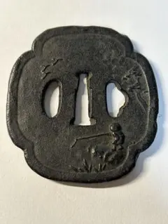 刀装具　鉄鍔　鐔　⑤ 武具　刀　在銘 2026年最新】在銘 鍔の人気アイテム - メルカリ