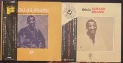 ダラー・ブランド　レコード 2枚セット
