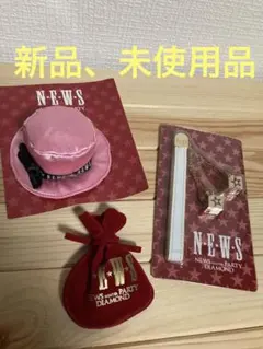 NEWS ミニハット キーホルダー　winter party DIAMOND