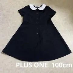 PLUS ONE ワンピース　冠婚葬祭　半袖　夏　入園式　フォーマル