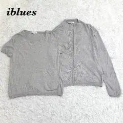 美品　iblues　カシミヤ混アンサンブルカーディガン L グレーのサムネイル