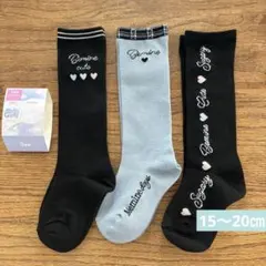 新品　女の子　ガールズ　ハイソックス　15〜20㎝ キッズ　キッズ靴下