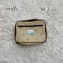 Item thumbnail for item 9d49e828-fb5f-44a8-a790-73418d158365