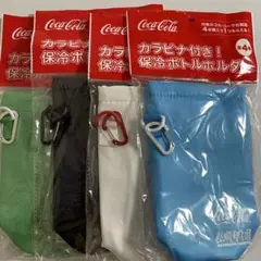 コカ・コーラ 熱闘甲子園 カラビナ付き保冷ボトルホルダー 全4種セットのサムネイル