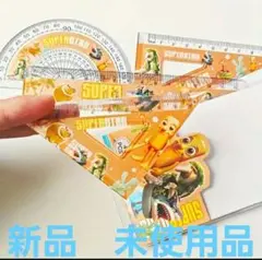 【新品】 イタリアンブレインロット 文房具セット