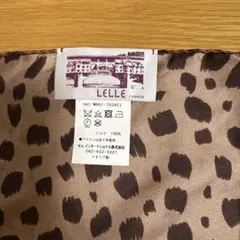 シルクスカーフ　LELLE イタリア製