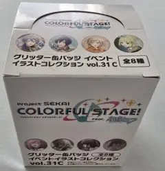 プロセカ 缶バッジ 6A グリッター缶バッジ 未開封 box - メルカリ