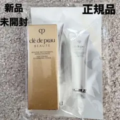 公式購入★新品未開封★クレドポーポーテ★ムースネトワイアントAn★洗顔フォーム