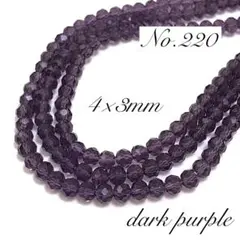 Item thumbnail for item 64a504d9-ae25-4382-8107-bd0385b1fef6