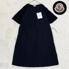 【極美品】モンクレール ABITO 半袖ロングワンピース ドロスト付 黒 L