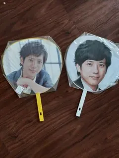 二宮和也　嵐　ニノ　ジャンボうちわ　コンサート　ライブ