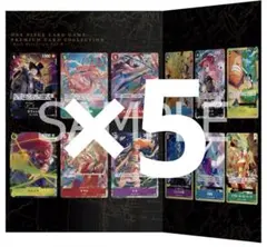 ワンピースカード プレミアムカードコレクション ベストセレクション vol4