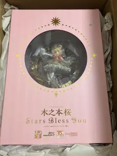 2026年最新】木之本桜 stars bless you 1／7の人気アイテム - メルカリ