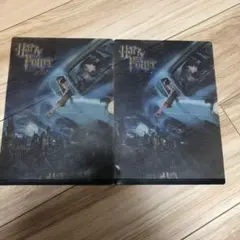 ハリーポッター　下敷き