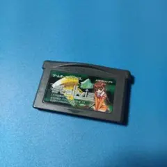 Item thumbnail for item 74dc1808-9a12-427c-ac67-d1604a95cb03